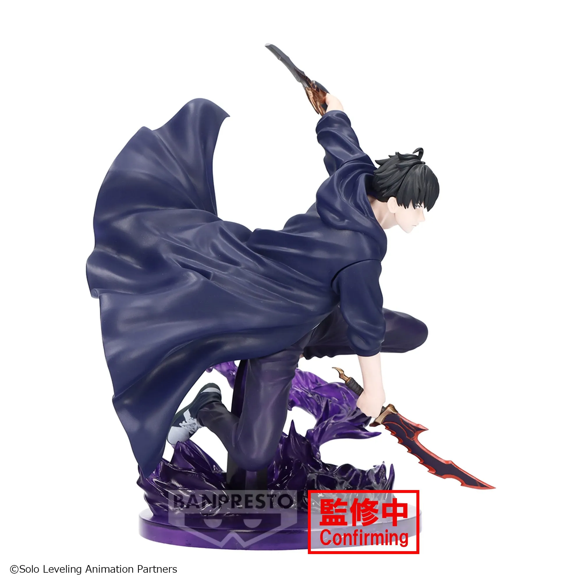 SOLO LEVELING - Sung Jinwoo - Figure Excite Motions 13cm